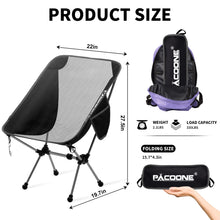 将图片加载到图库查看器,Luna Arc01 Folding Moon Chair