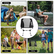 将图片加载到图库查看器,Luna Arc01 Folding Moon Chair