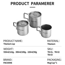 将图片加载到图库查看器,Titanium Coffee Mug