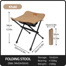 将图片加载到图库查看器,Lightweight Camping Stool