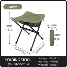 将图片加载到图库查看器,Lightweight Camping Stool