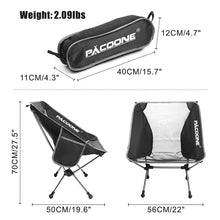 将图片加载到图库查看器，Camping Portable Folding Moon Chair
